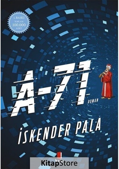 A-71 / Prof. Dr. İskender Pala