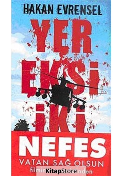 Yer Eksi İki - Hakan Evrensel - Alfa Yayıncılık