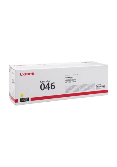 Canon Crg 046 Y  Sarı Toner 1247c002