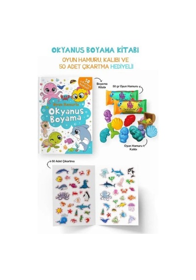 Okyanus Boyama Kitabı - Oyun Hamurlu - 3 Yaş + - Yqbx-645620