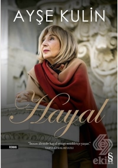Hayal/Ayşe Kulin