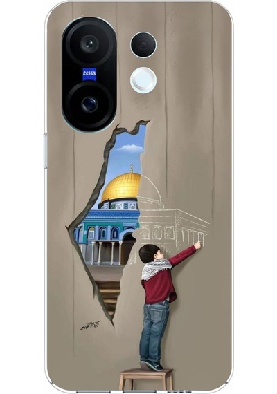 Vivo X200 Fe Uyumlu Mescid-i Aksa Duvar Baskılı Silikon Kılıf Renkli