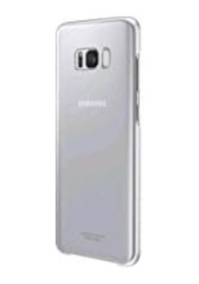 Gri S8 Plus Şeffaf Kılıf 50 x 22
