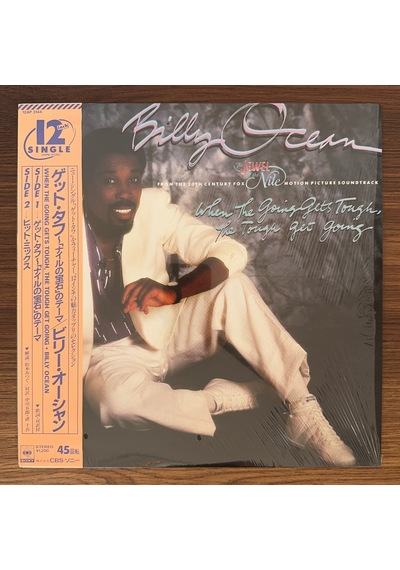 Billy Ocean When The Going Gets Tough, The Tough Get Going