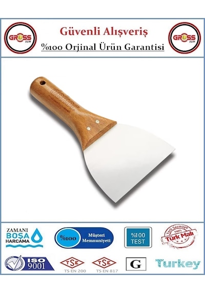 Dekor Ahşap Saplı Alçı & Macun Ispatulası - Yay Çeliği - 14cm