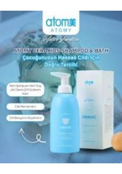 Atomy Çocuk Şamuanı Cerakids Shampoo And Bath 350ml Hassas