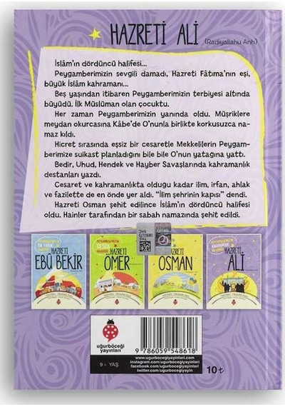 Hz. Ali (R.A.) Peygamberimizin Kahraman Arkadaşı 9786059548618
