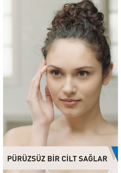 Cerave Nemlendirici Yüz Ve Vücut Losyonu-seramid Ve Hyalüronik Asit İçerikli 88 Ml