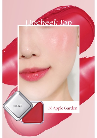 Clio Essential Lipcheek Tap 06 Apple Garden