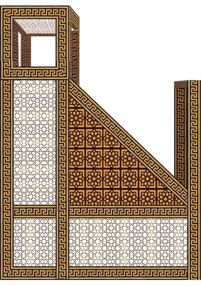 Armada Çini 240X300 Sp 89 Cami Minberi
