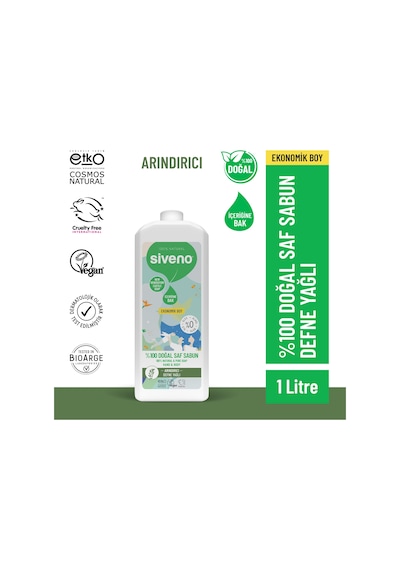 Siveno %100 Doğal Sıvı Kastil Sabun Defne Yağlı Nemlendirici Bitkisel Vegan 1 L