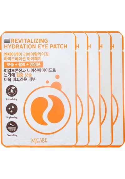 Mjcare Revitalizing Hydration Eye Patch - Aydınlatıcı Ve Nemlendirici Göz Maskesi 5'li