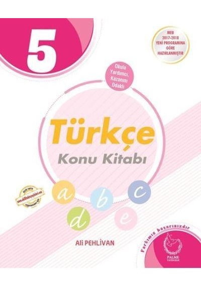 Palme 5.Sınıf Türkçe Konu Kitabı/Ali Pehlivan