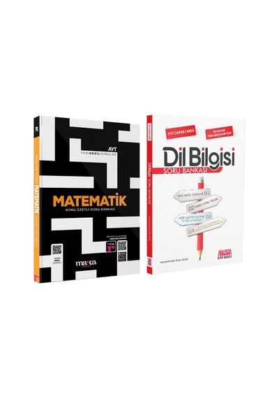 Marka Ayt Matematik Ve Akm Dil Bilgisi Soru Bankası Seti 2 Kitap