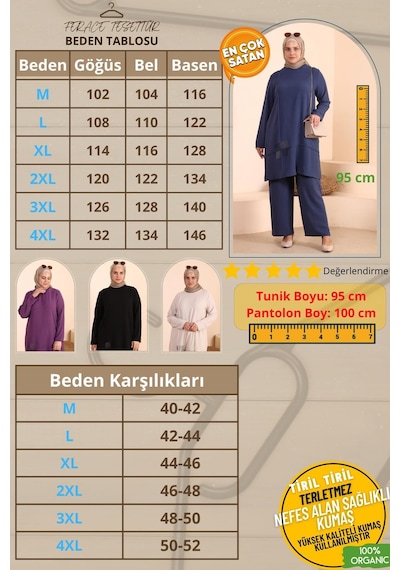 Ferace Kadin Tesettur Giyim Buyuk Beden Tesettur İkili Takim Ayrobin Pantolon Tunik Takim 001