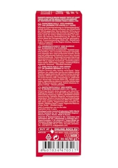 4-7 Yaş Ahududu Çilek Tadında Diş Macunu - 45g