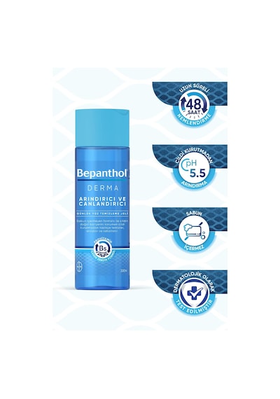 Bepanthol Derma Günlük Yüz Temizleme Jeli 200 ML + Temel Nemlendirici Losyon 3 x 10 ML