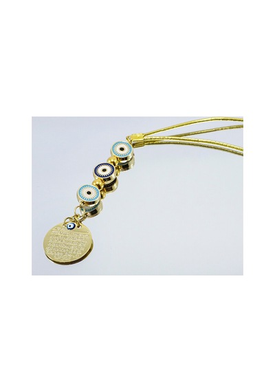 Küçük, Çerçeveli Çiçek Metal Ayetel Kürsi Araba Dikiz Ayna Süsü, 05274958