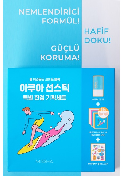 Missha Stick Güneş Kremi ve Göz Altı Bakım Seti All Around Safe Block Aqua Sun Stick Set SPF50+ PA++++