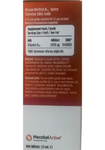 Ocean Methyl B12 Metilkobalamin 1000 Uq 15 Ml Sprey