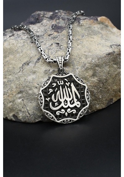 El Mülkü Lillah - Mülk Allahındır - Mülk Sahibi Allah Dır Yazılı 925 Ayar Gümüş Kolye Kral Zincir 2mm 902421 Gümüş El Mülkü Lillah - Mülk Allahındır - Mülk Sahibi Allah Dır Yazılı 925 Ayar Gümüş Kolye Kral Zincir 2mm 902421 Gümüş
