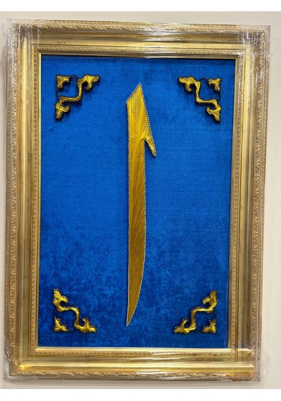 Filografi Elif Tablo