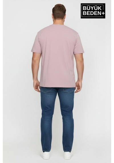Superlife Süperlife Erkek Büyük Beden El Yazılı California Baskılı 3xl-6xl Bisiklet Yaka Tshırt Spr26tbs510-07 Lila Superlife Süperlife Erkek Büyük Beden El Yazılı California Baskılı 3xl-6xl Bisiklet Yaka Tshırt Spr26tbs510-07 Lila