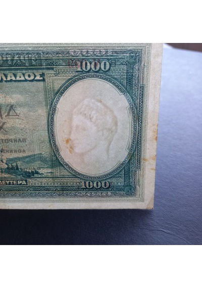 Escoines Koleksiyon Yunanistan 1000 Drahmi Ççt 1939 Eski Yabancı Kağıt Para - 3996366b2b6f45616c