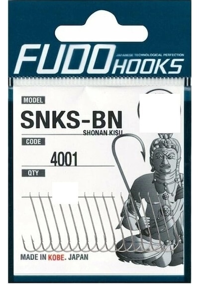 Fudo 4000 Shonan Kısu No:2 Nıkel İğne - Standart