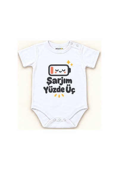 Babylimon Şarjım Yüzde Üç Baskılı Beyaz Kısa Kollu Çıtçıtlı Bebek Zıbını Beyaz - Şarjım Yüzde Üç - 928161937 Beyaz - Şarjım Yüzde Üç Babylimon Şarjım Yüzde Üç Baskılı Beyaz Kısa Kollu Çıtçıtlı Bebek Zıbını Beyaz - Şarjım Yüzde Üç - 928161937 Beyaz - Şarjım Yüzde Üç