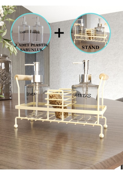 Suntel 2 Li Metal Standlı Plastik Sıvı Sabun Şişesi Sabunluk 500 Ml Krem Bej
