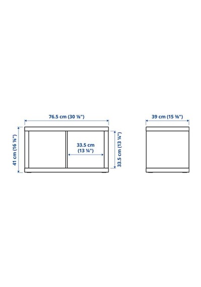 Ikea Kallax Açık Raf Ünitesi, Beyaz, 77x41 Cm