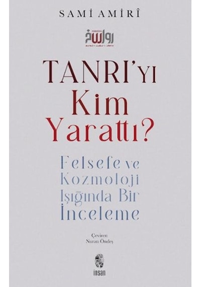 Tanrı'yı Kim Ttı