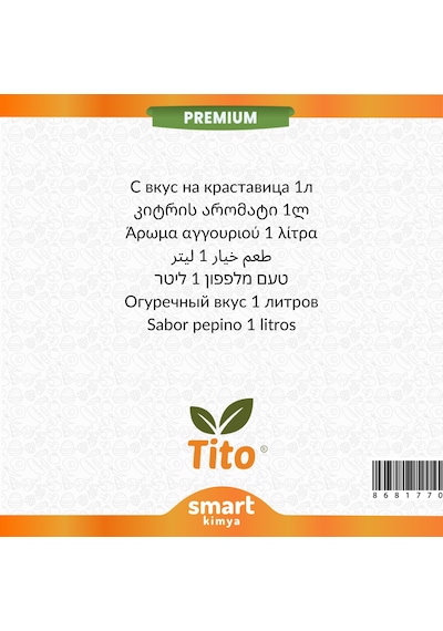 Premium Salatalık Aroması 1 Litre