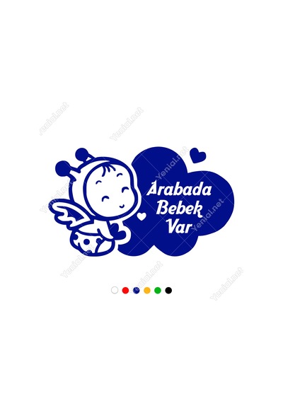 Arabada Bebek Var Yazısı Ve Melek Stickeri Yapıştırması (406983887)