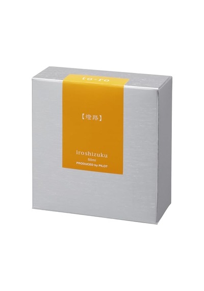 Ink Iroshızuku- Sarı To-ro - 50 Ml 0 Blender