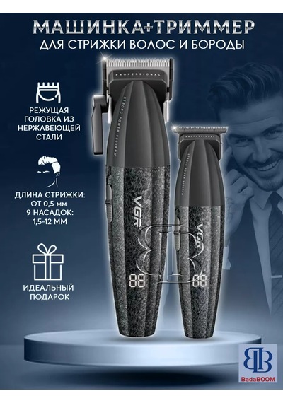 Vgr V-640 Saç Kesme Seti 230658113