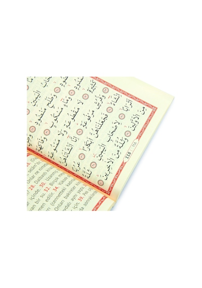 Kabe Desenli Türkçe Okunuşlu Mealli Yasin Çanta Boy 208 Sayfa