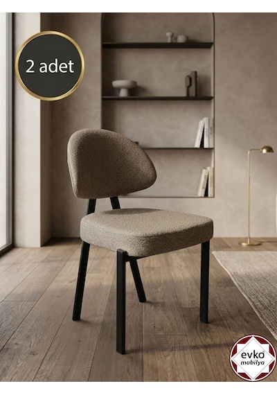 Evko Mobilya Damla Sandalye, Mutfak Salon Sandalyesi, 2 Adet Sandalye, Metal Sandalye, Yemek Sandalyesi, Otel Cafe Restoran Sandalyesi Kahverengi
