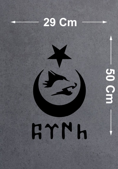 Ay Yıldız Kurt Ve Göktürkçe Türk Yazısı Sticker - Araba Oto Motosiklet Karavan Cam Sticker - 00328 50x29 Cm