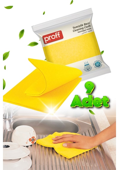 Grimorlife 9 Adet Sarı Temizlik Bezi Banyo Mutfak Toz Bezi -dayanıklı Uzun Ömürlü Araba Mutfak Bezi