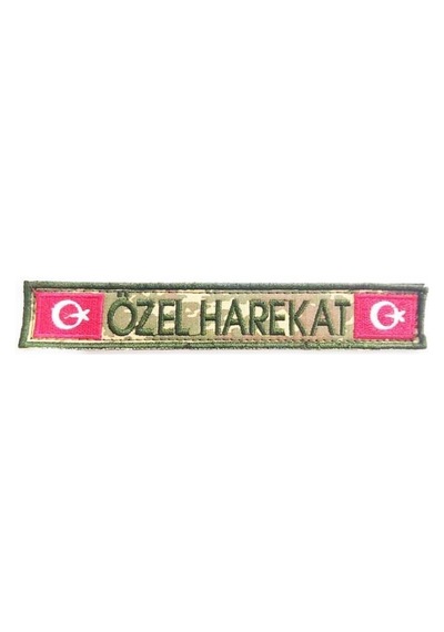 Single Sword Özel Harekat 3x17cm Nakış - Peç Kumaş Sembol Tekstil Aksesuar Giyim Detayı Çok Renkli