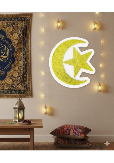 Dodomar 22 X 23,5 Cm Strafor Ramazan Ay-yıldız Duvar Ve Dekor Süsü