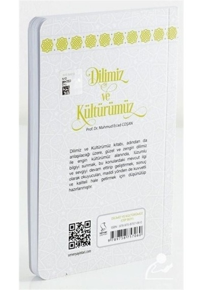 Dilimiz ve Kültürümüz (Cep Boy) / Prof. Dr. Mahmud Esad Coşan 9789752420304