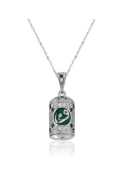 Gümüş Lale Vav Cevşen Kadın Kolye (551163010)