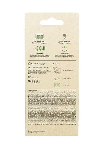 Gp Recyko E822 8 Li Usb Kalem Pil Şarj Cihazı - Aa Ve Aaa Uyumlu Akıllı Led Göstergeli Profesyonel Şarjlı Ünit