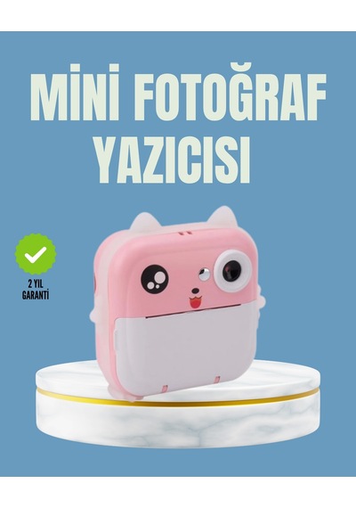Nında Baskı Ve Yüksek Çözünürlüklü Çift Lensli Fotoğraf Makinesi