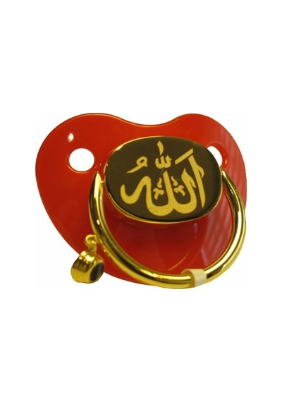 Arapça Allah C.C. Yazılı Altın Emzik 3.85 G