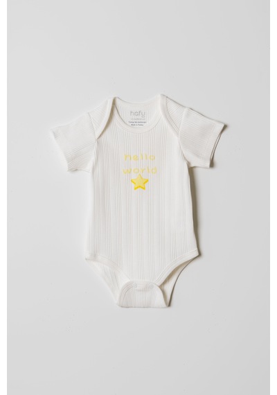 Hafy Baby Hello World Nakışlı, Zarf Yaka, 2 Li Yazlık Bebek Body / Zıbın Takımı Sarı - Beyaz