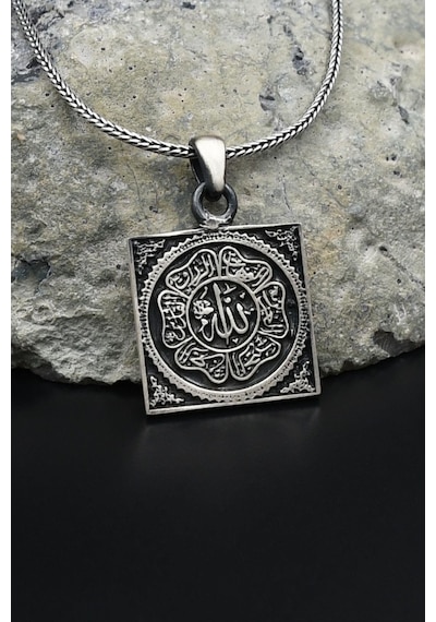''allah'' Yazılı 925 Ayar Gümüş Erkek Kolye Zincir 901558 Gümüş